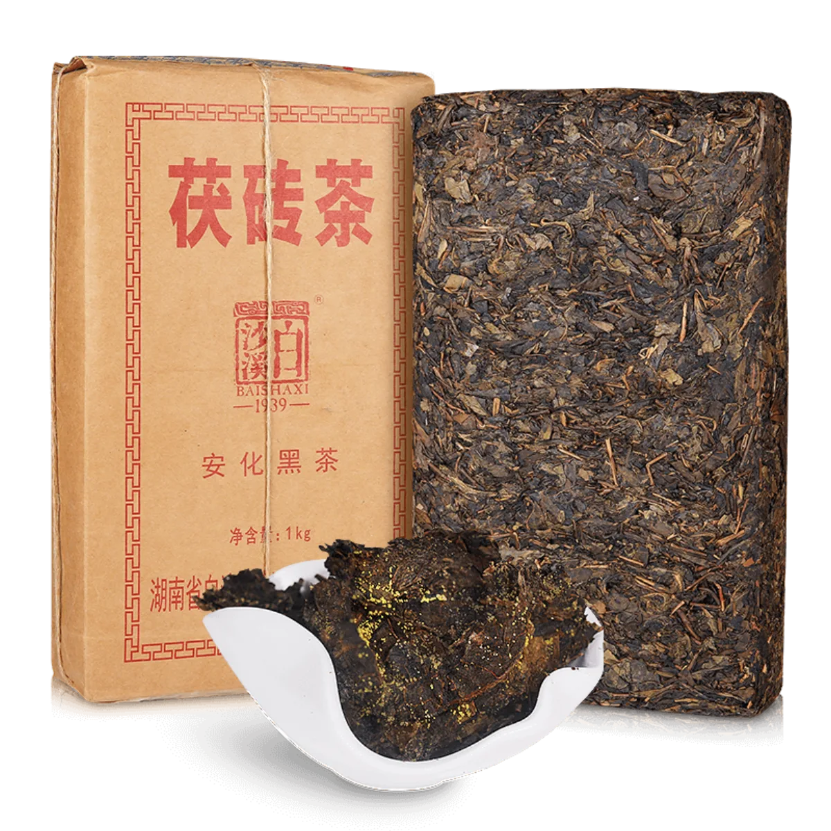 安化茯砖茶