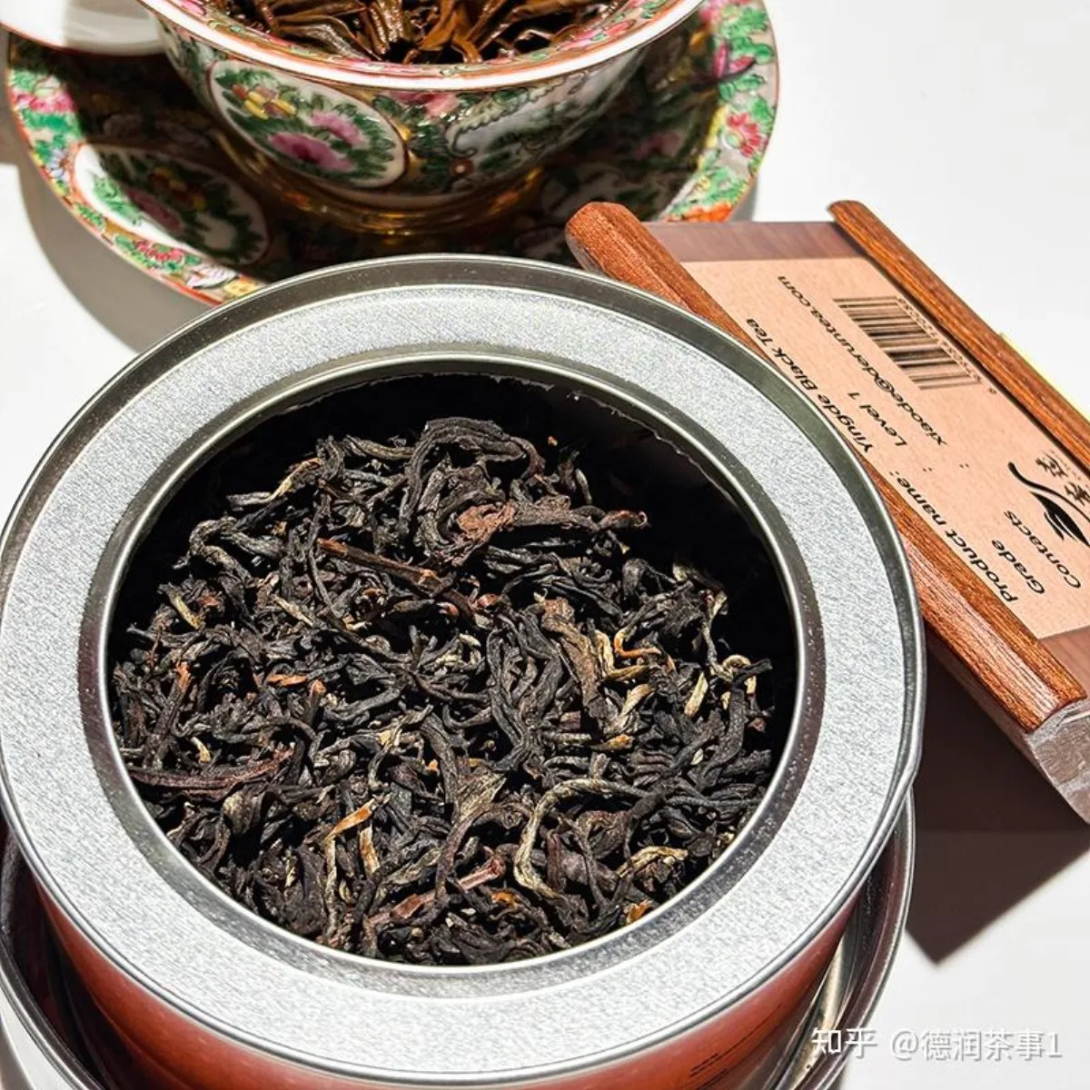 英德红茶
